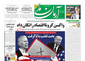 مطبوعات