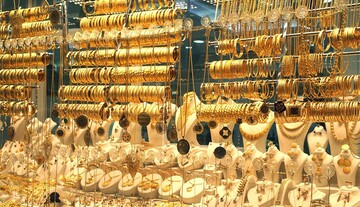 قیمت سکه، طلا و ارز ۱۴۰۰.۰۵.۱۴/ پیشروی قیمت‌ها شروع شد