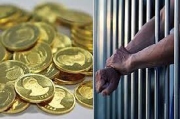 ۳۳ نفر محکوم مهریه در زندان‌های آذربایجانی‌غربی  