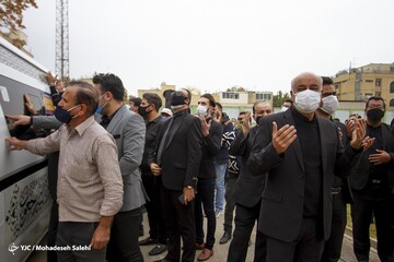 تشییع پیکر مرحوم محمود یاوری