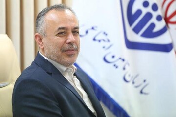 پرداخت غیرحضوری کمک هزینه ازدواج به بیمه‌شدگان تامین اجتماعی