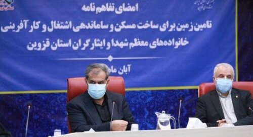 امنیت کشور را مدیون خون شهدا هستیم امنیت کشور را مدیون خون شهدا هستیم