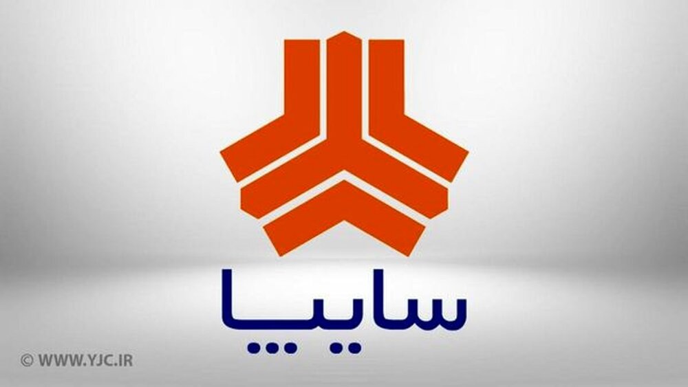 یک نماینده مجلس شورای اسلامی: مجلس حامی سایپای نوین و تولید خودروهای باکیفیت در داخل است