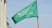 تیراندازی به سفارتخانه عربستان در هلند