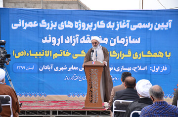 انتظار اروندنشینان از قرارگاه سازندگی خاتم الانبیاء (ص) به سرانجام رساندن سریع و با کیفیت پروژه ها است