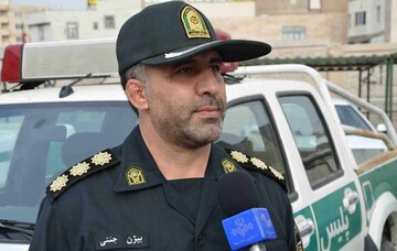 استخدام معلم خصوصی، ترفند خواستگار شیاد