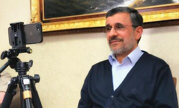 ادعای احمدی‌نژاد درباره برکناری جنجالی وزرایش/برخی می‌گویند غلط می‌کنی حرف می‌زنی /هیچوقت نگفتم پست می خواهم/در انتخابات ۸۸ یک عده بی معرفتی کردند