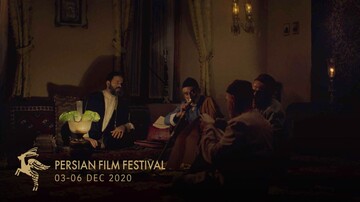 نمایش فیلم فراموش شده «شطرنج باد» در جشنواره پارسی استرالیا
