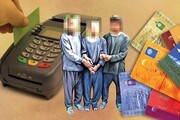 شال فروش اسکیمری در البرز دستگیر شد