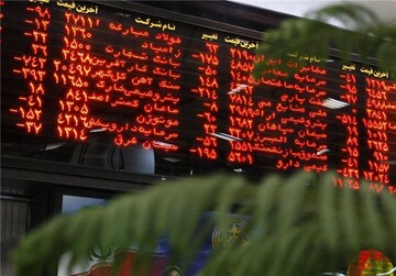 آغاز بازارگردانی ۱۰ شرکت پتروشیمی در بورس