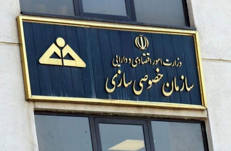 کامپیر24 | مدیران دولتی،علاقه ای به خصوصی سازی ندارند و کارگران را در مقابل آن قرار می دهند