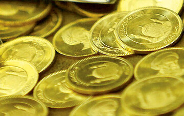سکه؛صدرنشین نزول بازارها/آخرین قیمت‌ها پیش از ۲۵ آبان 