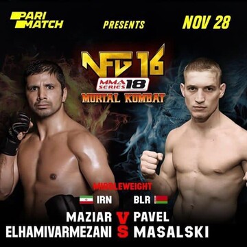 کاپیتان الهامی بدنبال کسب کمربندقهرمانی MMA
