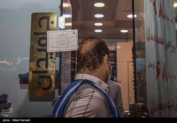 طرح برخورد با اصناف متخلف در اهواز