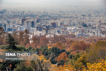 طبیعت تهران در فصل پاییز