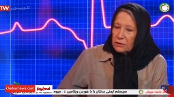 توصیه های دکتر مینو محرز به پزشکان 