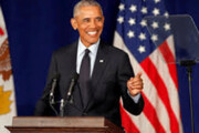 ببینید | اعتراف جنجالی باراک اوباما در خصوص نتایج انتخابات آمریکا