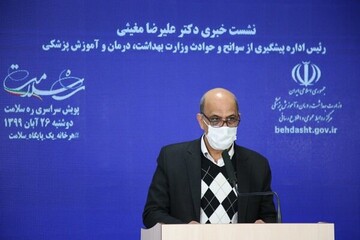 کرونا باعث کاهش فوتی‌های حوادث ترافیکی شد
