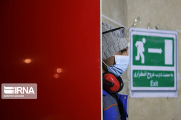 ایستگاه مترو برج میلاد تهران