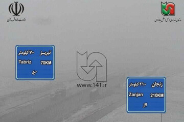 ببینید | بارش برف در آزاد راه تبریز زنجان