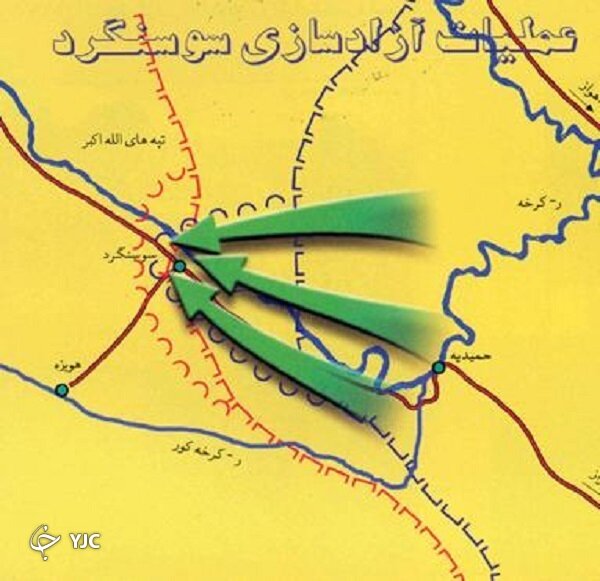 گزارش آزادسازی سوسنگرد