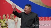 کره شمالی خواستار عذرخواهی و پرداخت غرامت از سوی ژاپن شد