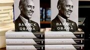فروش استثنایی کتاب اوباما در یک روز