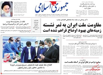 مطبوعات