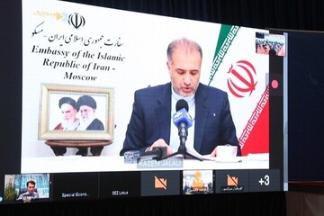 مناطق آزاد اقتصادی مولفه ای مهم و راهبردی و یکی از اشکال ویژه و کارآمد تنظیم فعالیت اقتصادی خارجی در راستای توسعه همکاری های منطقه ای و بین المللی است