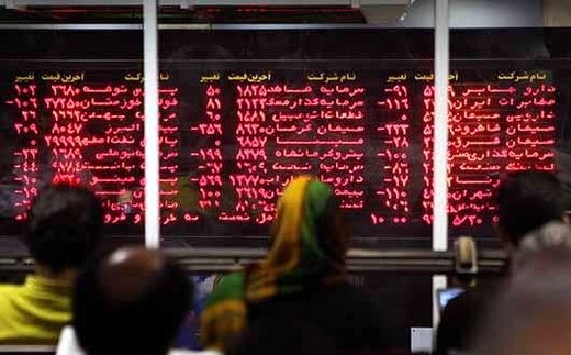 بورس تحت‌تاثیر دو عامل مهم/پیشنهاد یک کارشناس به خریداران سهام 