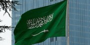 عربستان ایران را متهم کرد