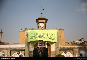 گل آرایی حرم حضرت عبدالعظیم(ع)