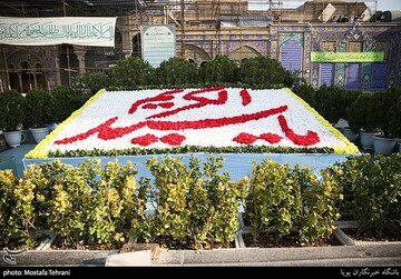 گل آرایی حرم حضرت عبدالعظیم(ع)