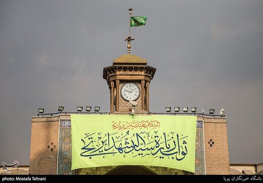 گل آرایی حرم حضرت عبدالعظیم(ع)