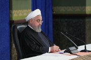 پیام روحانی به رئیس جمهور لبنان