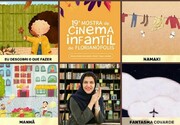 افتتاح جشنواره برزیلی با ۴ انیمیشن ایرانی