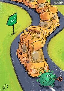 ببینید: آغاز محدودیت‌ها و هجوم برای بهشت‌زهرا! 