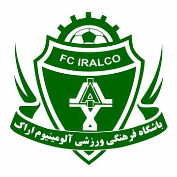 حق ما پایمال شد ولی کمیته داوران جلوی تکرار اشتباهات را بگیرد 