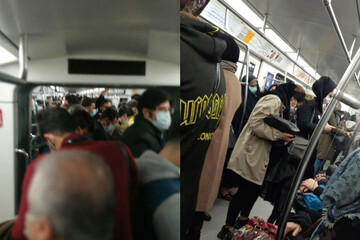 ببینید | وضعیت مترو تهران در اولین روز محدودیت های شدید کرونایی!