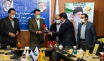 درخشش روابط عمومی نیروگاه شهیدرجایی در دومین جشنواره ارزیابی وزارت نیرو
