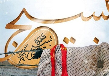 ویژه برنامه های ایران صدا  به مناسبت هفته بسیج
