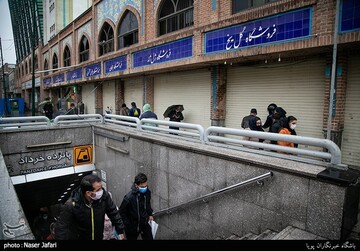 تعطیلی دوهفته ای شهر تهران، بازار بزرگ