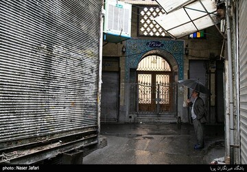 تعطیلی دوهفته ای شهر تهران، بازار بزرگ