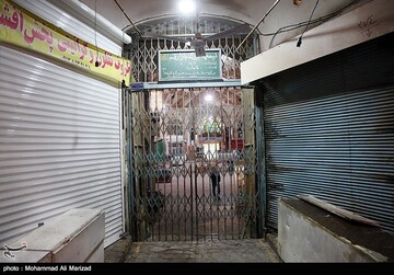 آغاز محدودیت های کرونایی در قم