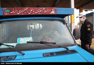 آغاز محدودیت های کرونایی در قم