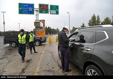 آغاز محدودیت های کرونایی در قم