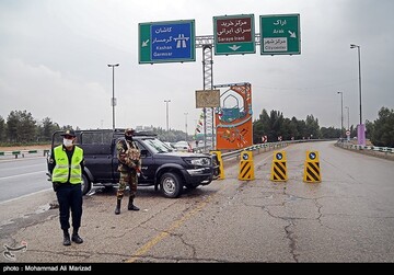 آغاز محدودیت های کرونایی در قم
