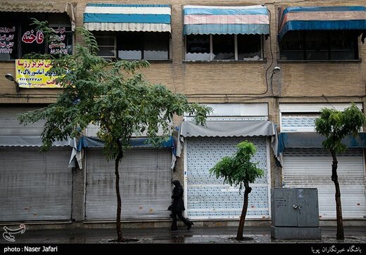 تعطیلی دوهفته ای شهر تهران، بازار بزرگ