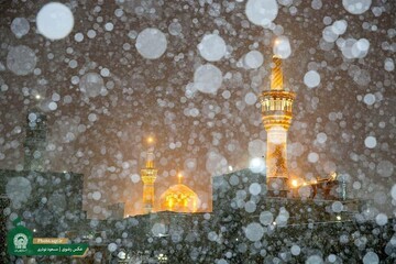 بارش دومین برف پاییزی در حرم مطهر امام رضا علیه‌السلام