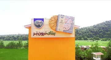 چطور پیتزای پمینایمان را همچون پیتزا فروشی‌های معروف بسازیم؟
